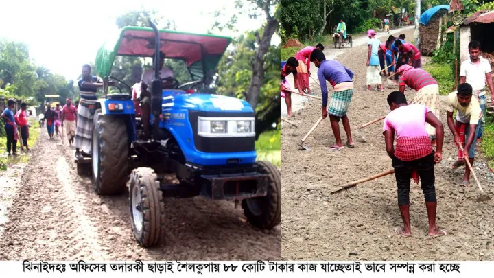 ঝিনাইদহে অফিসিয়ালি তদারকি ছাড়া ৮৮ কোটি টাকার সড়ক নির্মাণ হচ্ছে